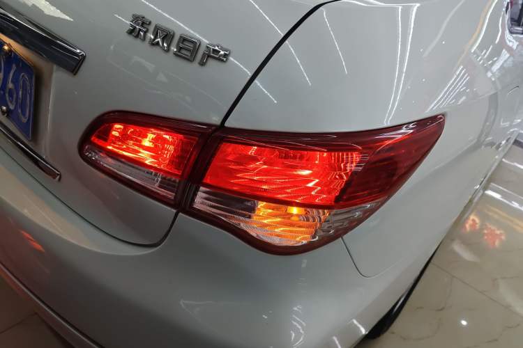 Used Nissan Sylphy 2016 Classic 1.6XE Automatic Leading Edition
