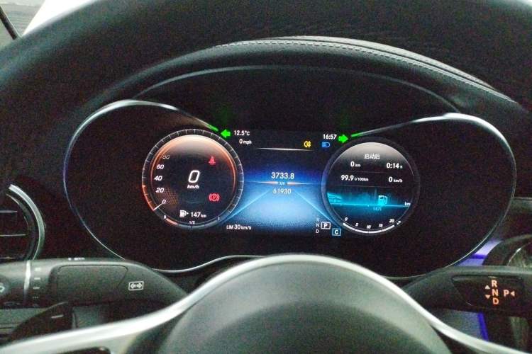 Used Mercedes-Benz GLC Coupe 2021 GLC 260 4MATIC Coupe SUV
