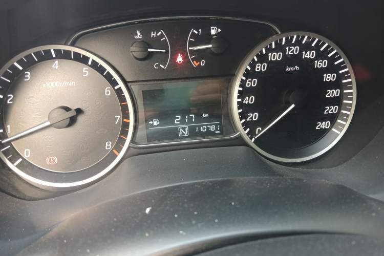 Used Nissan Sylphy 2016 1.6 XL CVT Luxury Edition