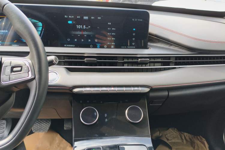 Used  Zhuifeng 2022 Chasing the Waves Edition 1.5T CVT Wind-Chasing Edition
