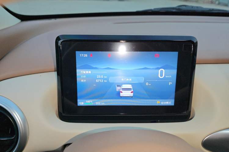 Used Wuling Hongguang MINIEV 2025 Four-Door Version Premium Edition
