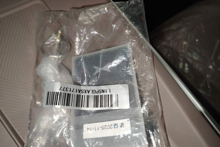 Used XPeng MONA M03 2025 620 Ultra-Long Range Plus