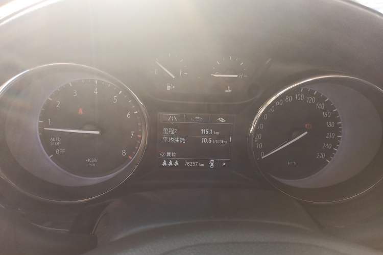 Used Buick Verano 2020 20T CVT Leading Edition
