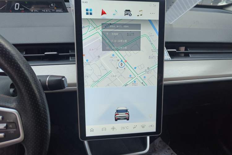 Used NETA V 2022 Pro Long-Range Smart Edition