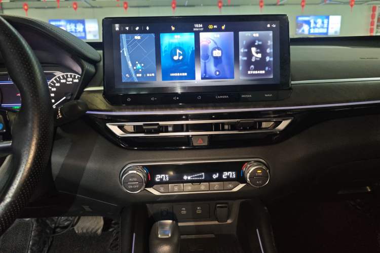 Used Nissan Teana 2022 2.0L XL-Upr Enjoyment Edition