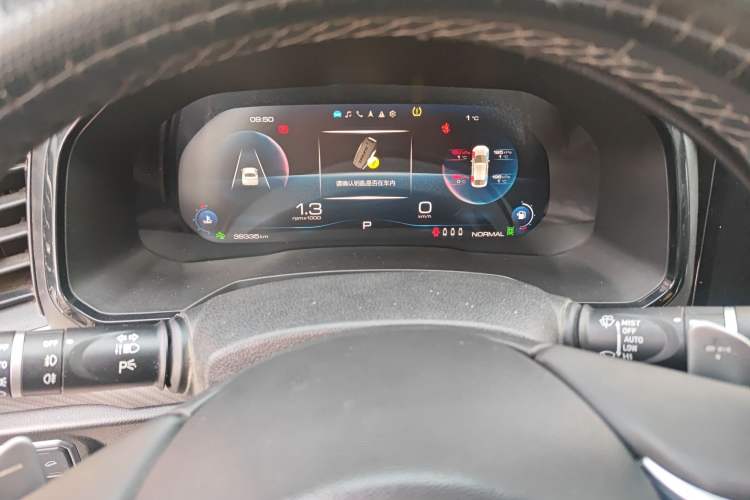 Used Haval F7x 2021 1.5T Two-Wheel Drive Smart Technology Edition
