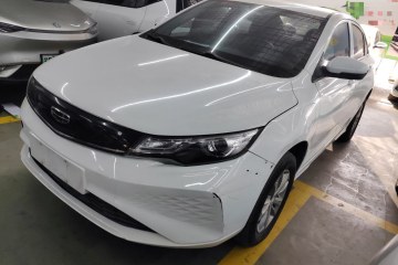 Used Geely Auto Emgrand New Energy 2022 EV Pro Ride-Hailing Version Lithium Iron Phosphate