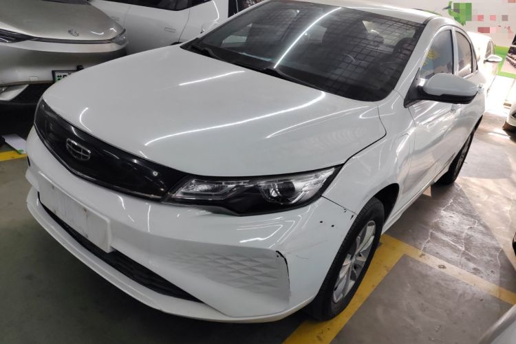 Used Geely Auto Emgrand New Energy 2022 EV Pro Ride-Hailing Version Lithium Iron Phosphate