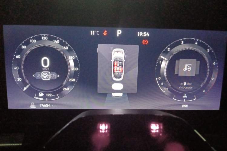 Used Lynk & Co 09 2021 2.0T Ultra Six-Seater