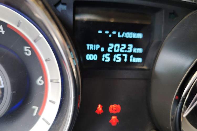 Used Foton Landfort 2015 1.9T Diesel Two-Wheel Drive Standard Edition 7 Seats
