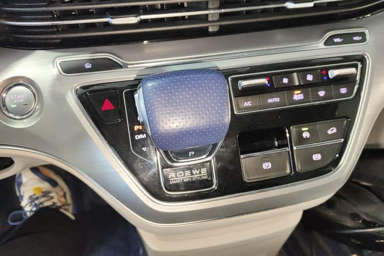 Used Roewe iMAX8 2022 400TGI Prestige Edition
