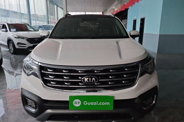 Used Kia Sportage R 2019 2.0L Automatic Smart Luxury Edition
