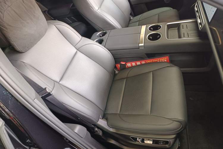 Used Li Auto L9 2024 Ultra Model
