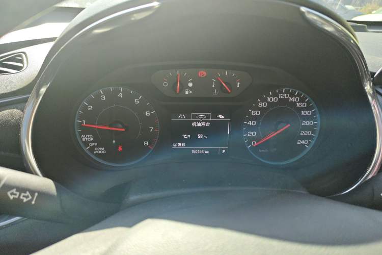 Used Chevrolet Malibu XL 2016 1.5T Dual-Clutch Ruichi Edition