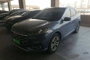 Used Ford Escape 2020 EcoBoost 245 Four-Wheel Drive Luxury Edition