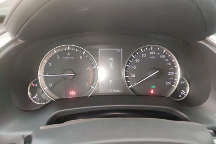 Used Lexus RX 2020 Facelifted 300 4x4 Elegant Edition