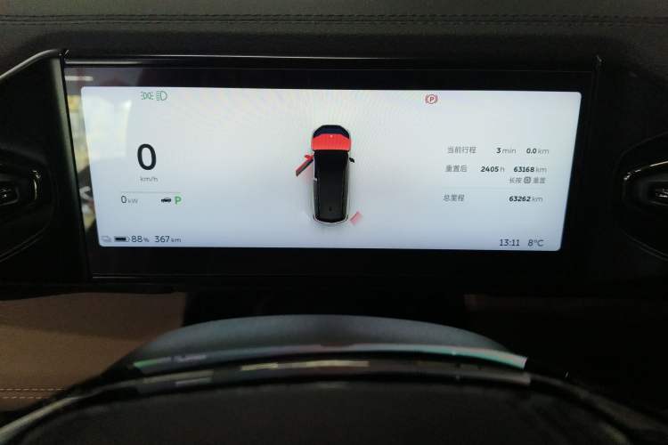 Used Nio ES8 2020 415 km Range 6-Seater Version
