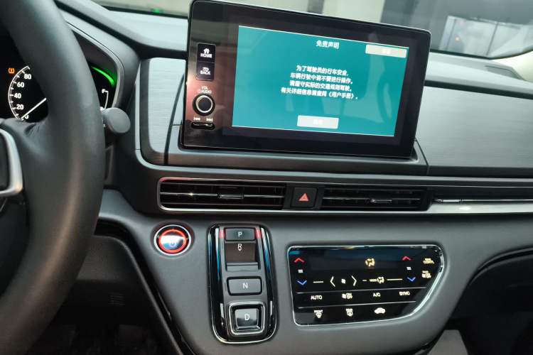 Used Honda Elysion 2022 2.0L eHEV Luxury First Edition
