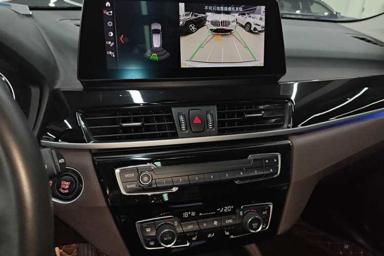 Used BMW X1 2021 sDrive25Li Leading Model