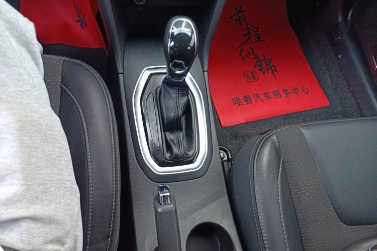 Used Chery Tiggo 3X 2018 1.5L Automatic Elite Edition
