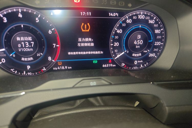 Used Volkswagen Magotan 2018 380TSI DSG Prestige Model
