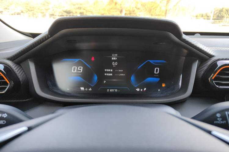 Used Dongfeng Aeolus Yixuan 2024 1.5L Automatic JingSu Edition