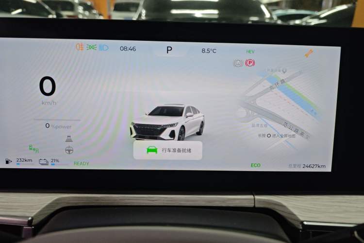 Used Chery Fengyun A8 2024 127 Yufeng Edition
