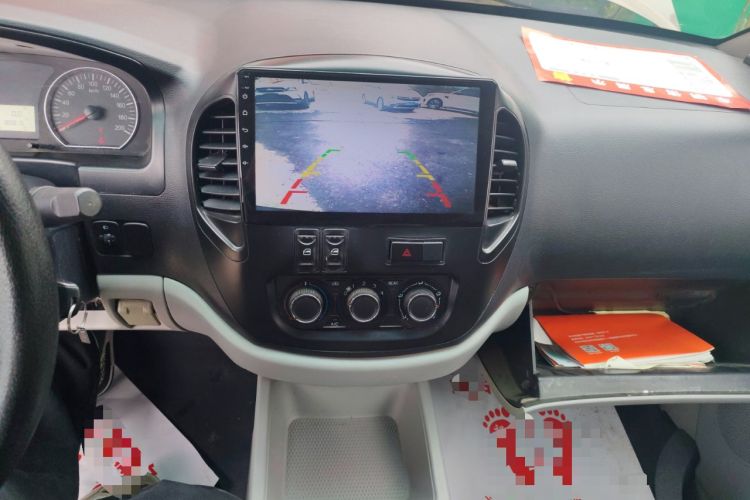 Used FORTHING Lingzhi 2018 M3 1.5L 5-Seat Base Model