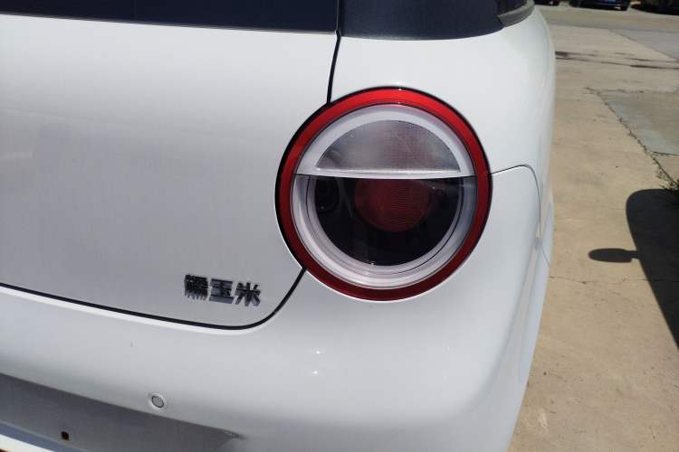 Used  Lumin 2023 205km Xiangqin Version
