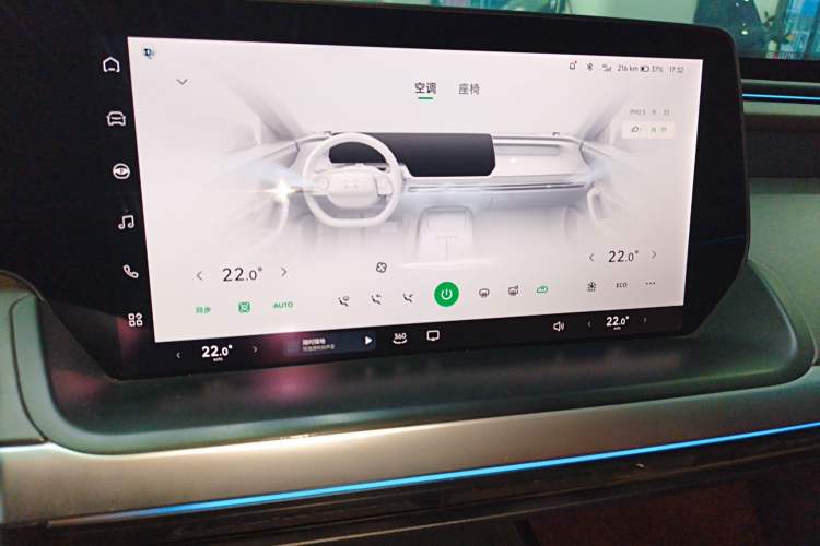 Used XPeng P7 2022 670N+