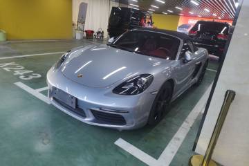 Used Porsche 718 2020 Boxster 2.0T