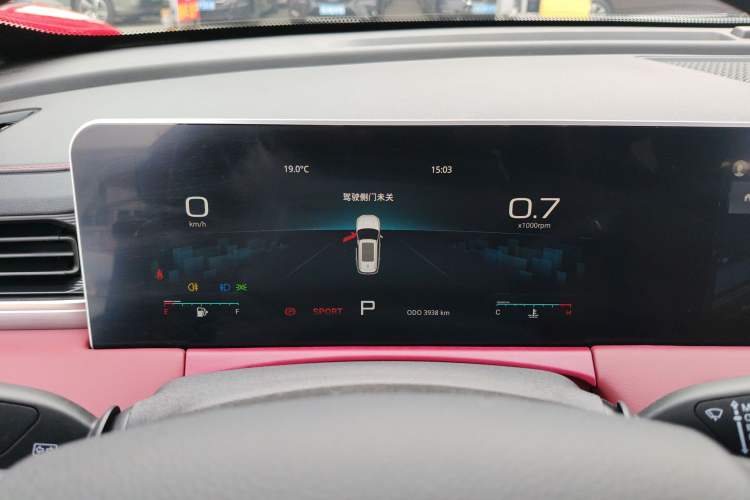 Used JETOUR X70 PLUS 2025 Champion Edition 1.5T DCT Champion MAX 5-seater