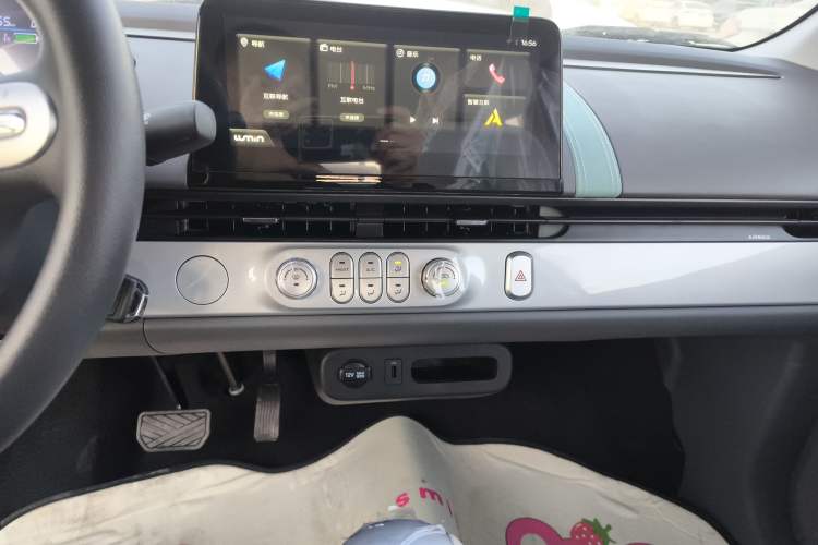 Used  Lumin 2025 205 km Xiangqin Version
