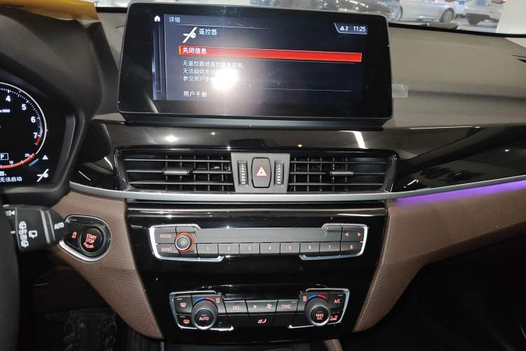 Used BMW X1 2022 sDrive25Li Leading Model