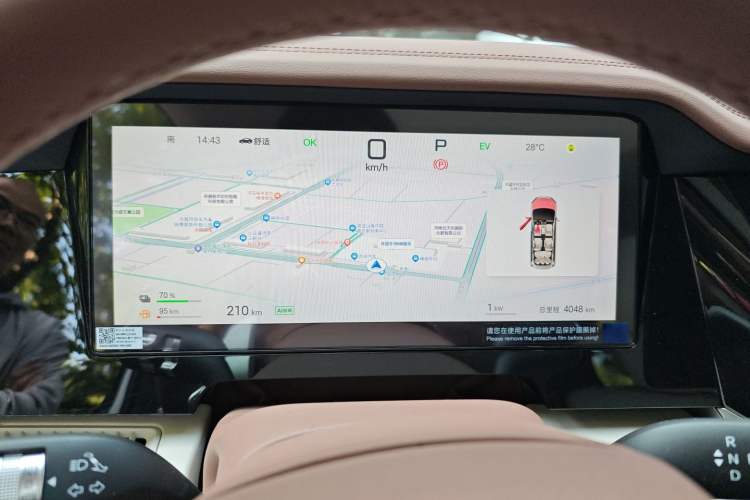 Used BYD Xia 2025 DM-i 1.5T 180km Excellence Model
