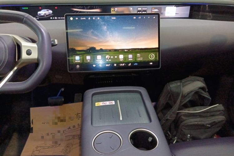 Used  07 2024 Max Extended-Range Edition