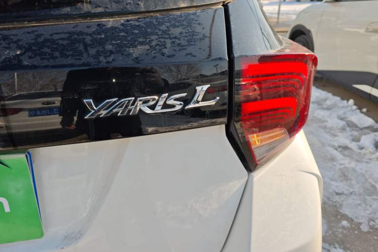 Used Toyota YARiS L 2020 X-Trail X 1.5L CVT Leading Edition