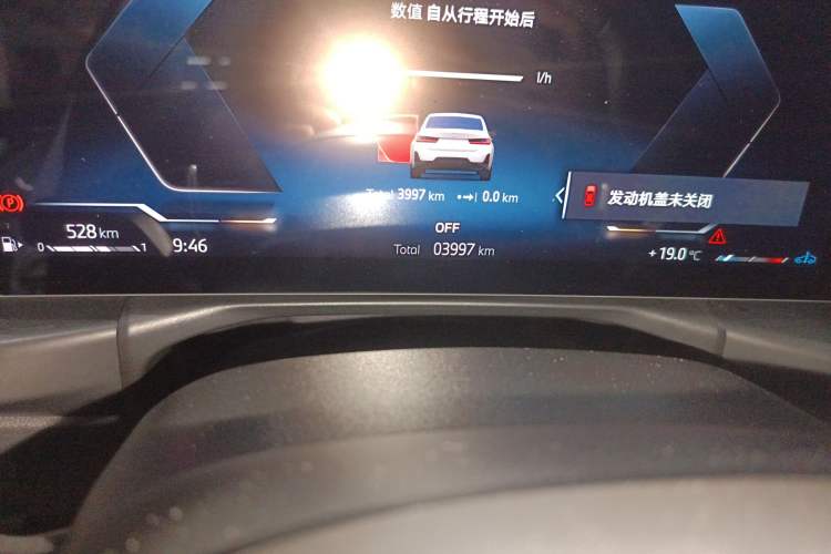 Used BMW 3 Series 2025 330Li M Sport Shadowline Package
