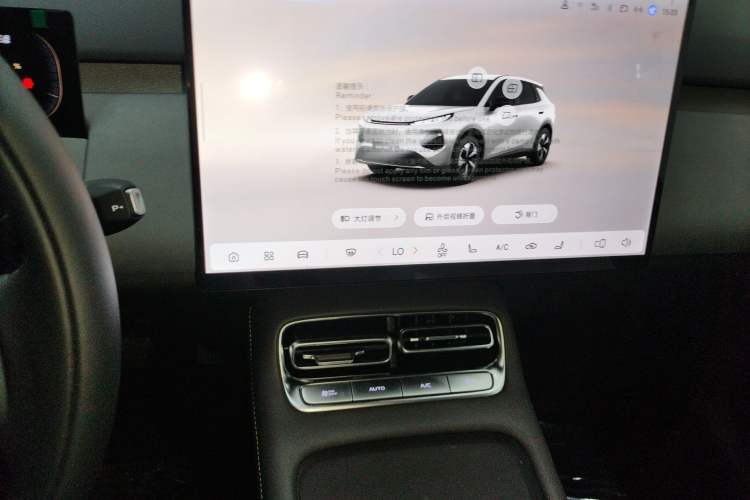 Used Qiyuan Q05 2026 Model 506 Max
