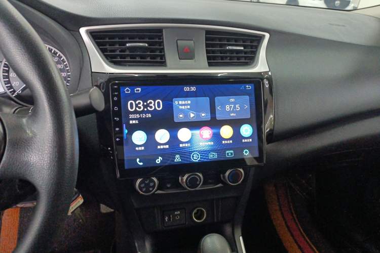 Used Nissan Sylphy 2019 Classic 1.6XE CVT Comfort Edition
