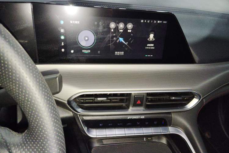 Used Changan UNI-T 2022 1.5T Excellence Model
