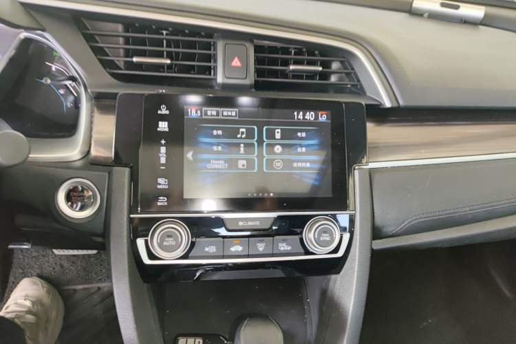 Used Honda Civic 2019 220TURBO CVT Power Edition China VI Emission Standard