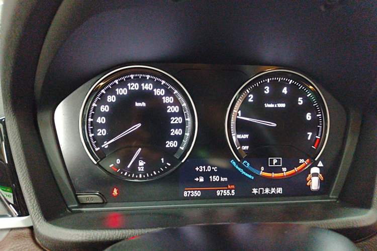 Used BMW X1 2021 sDrive25Li Leading Model
