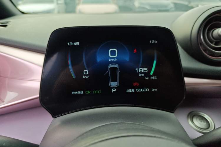 Used BYD Dolphin 2021 405 km Fashion Edition
