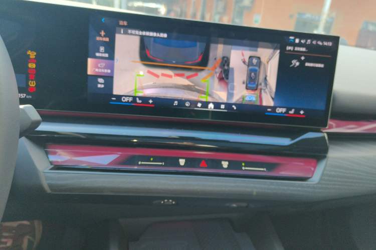 Used BMW i5 2024 eDrive 35L Prestige Luxury Package
