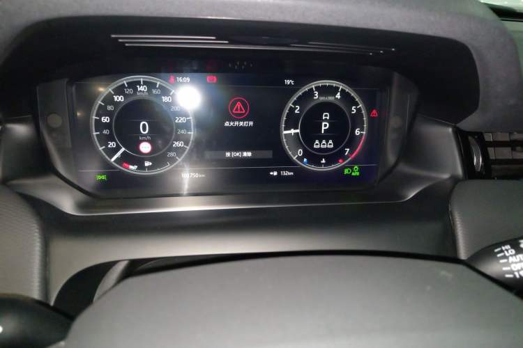 Used Land Rover Discovery Sport 2021 249 PS R-Dynamic SE Performance Tech Edition 5 Seats
