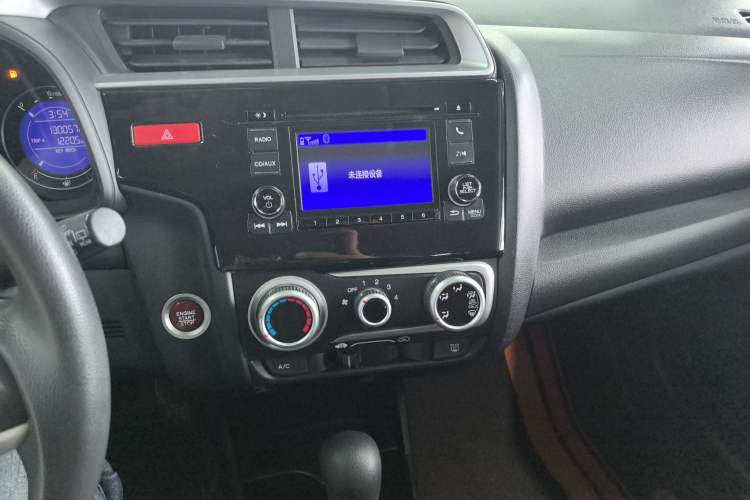 Used Honda Fit 2014 1.5L EX CVT Elite Model