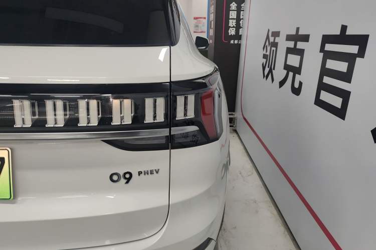 Used Lynk & Co 09 EM-P 2021 2.0T PHEV Ultra Six-Seater