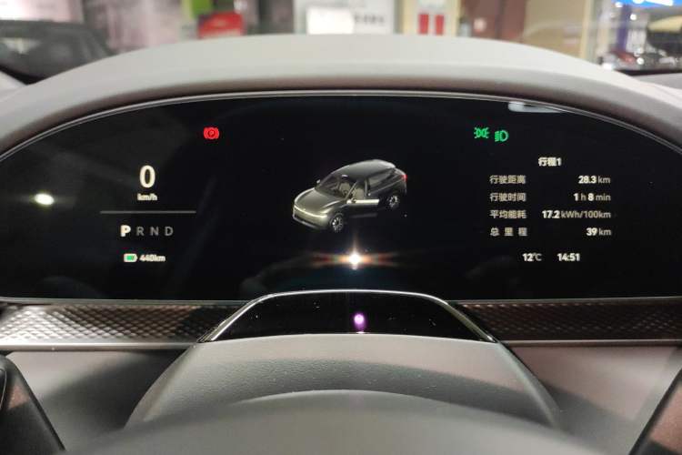 Used Zeekr 7X 2025 100 kWh Long-Range Rear-Wheel Drive with Intelligent Driving Features