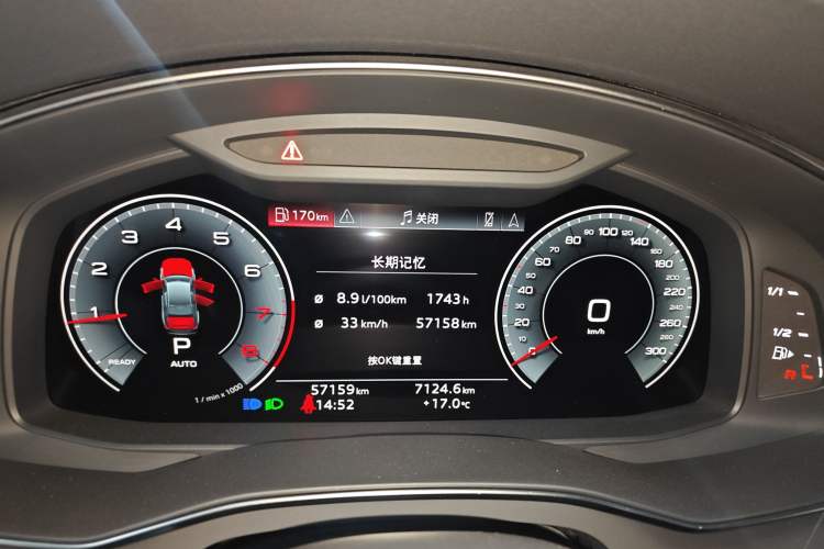 Used Audi A6L 2022 45 TFSI Prestige Dynamic Edition